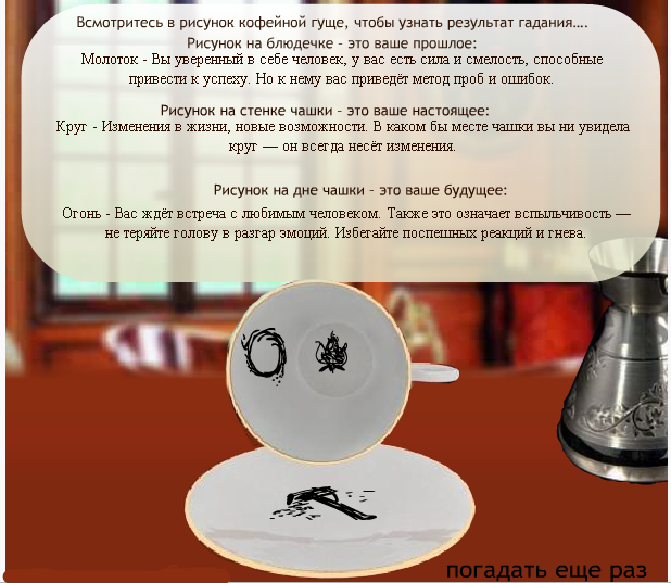 http://filed3-26.my.mail.ru/pic?url=http%3A%2F%2Fimg1.liveinternet.ru%2Fimages%2Fattach%2Fc%2F2%2F%2F69%2F413%2F69413167_1295351950_10.png&amp;mw=&amp;mh=&amp;sig=cf3d0db64daa6946de1aae3163400d64