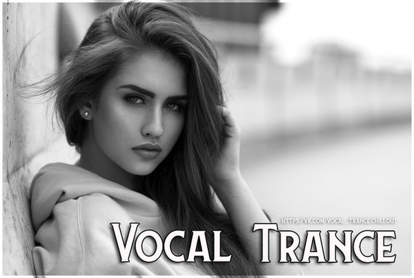 Транс вокал женский